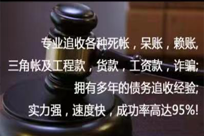 民间借贷欠款不还是否会被拘留及拘留期限